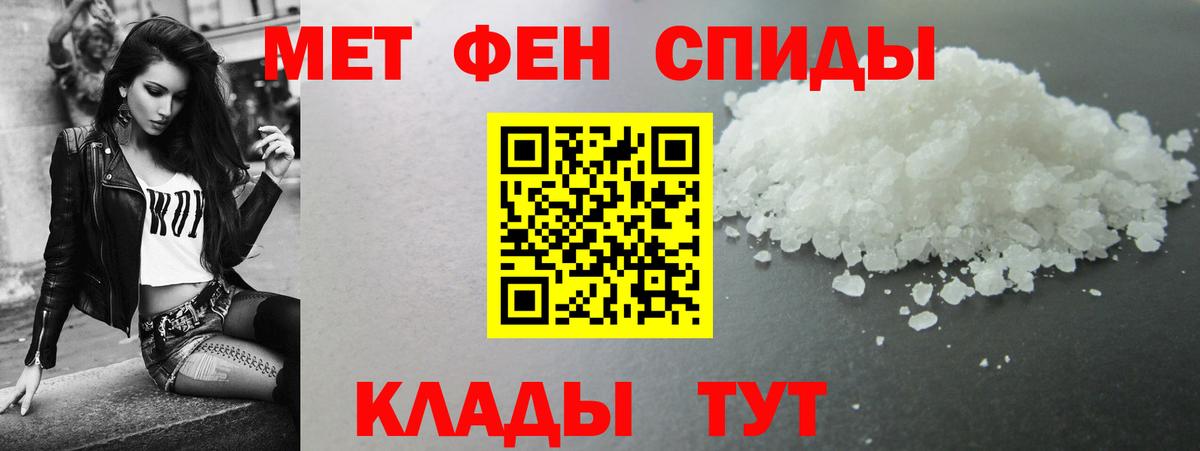 Amphetamine Premium  Вход с VPN  Сунжа 
