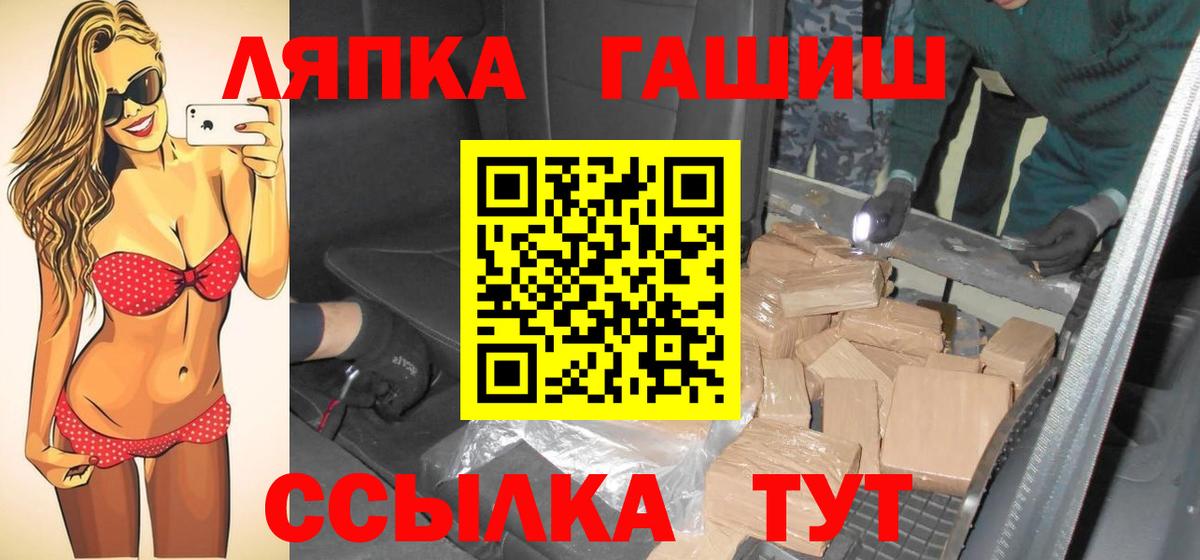 Гашиш индика сатива Сунжа