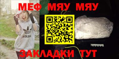 индика Аша