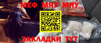 индика Аша