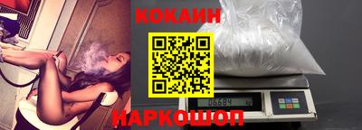 мефедрон Ачхой-Мартан