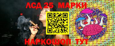 мефедрон Ачхой-Мартан