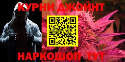 мефедрон VHQ Баксан