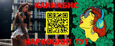 мефедрон Ачхой-Мартан