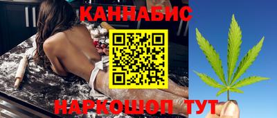 мефедрон Ачхой-Мартан