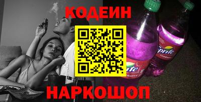 индика Аша