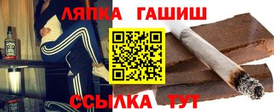 мефедрон Ачхой-Мартан
