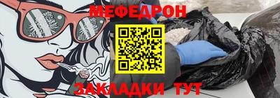 индика Аша