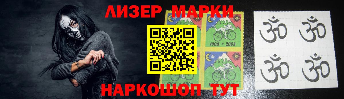 LSD-25 экстази ecstasy  Вход с VPN  Сунжа 